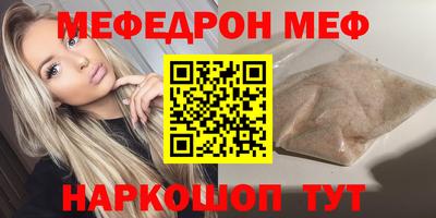СК Кудымкар