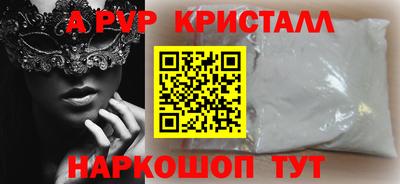 СК Кудымкар