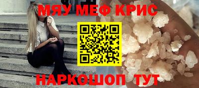 СК Кудымкар