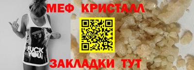 СК Кудымкар