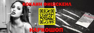 СК Кудымкар