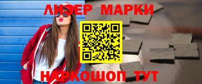 соль курить ск Кудрово