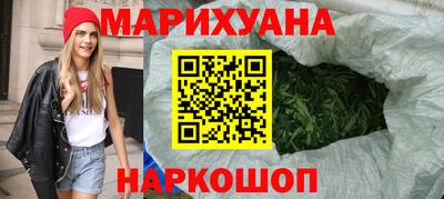 гашишное масло Лесной