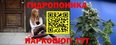 СК Кудымкар