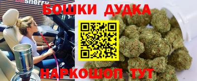 СК Кудымкар