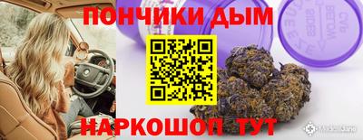 соль курить ск Кудрово