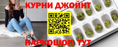 spice Ленинск-Кузнецкий