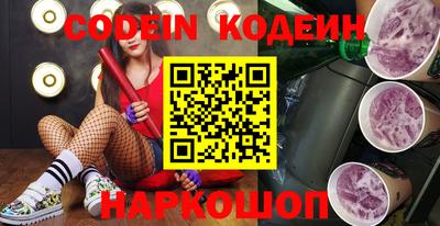 соль курить ск Кудрово