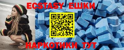 СК Кудымкар