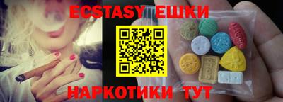 СК Кудымкар