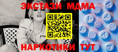 СК Кудымкар