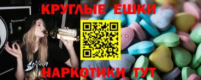 СК Кудымкар
