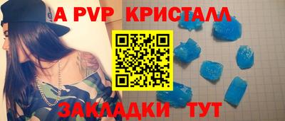 СК Кудымкар