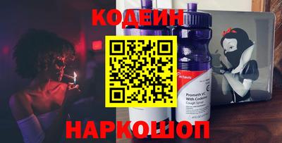 соль курить ск Кудрово