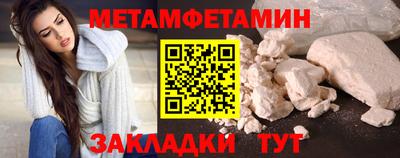 СК Кудымкар