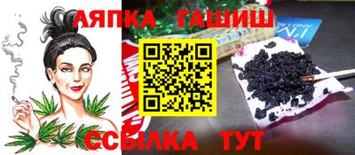 MESCALINE Кузнецк