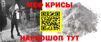 соль курить ск Кудрово