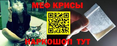 соль курить ск Кудрово