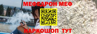 СК Кудымкар