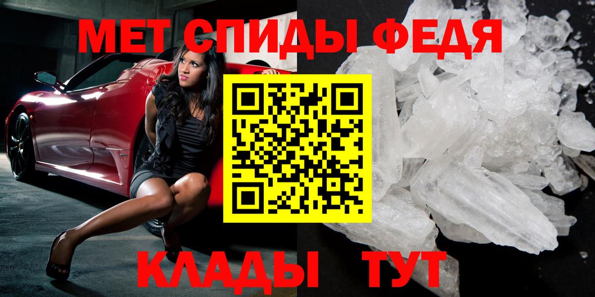 COCAIN Междуреченск